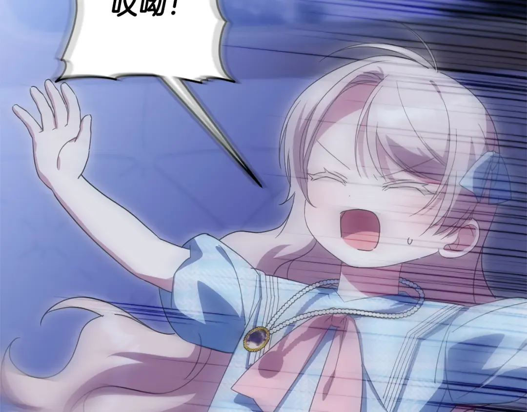 第609页