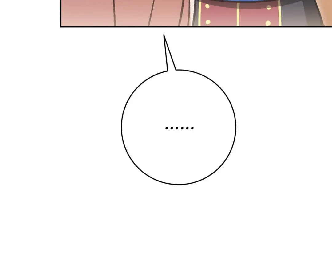 第570页