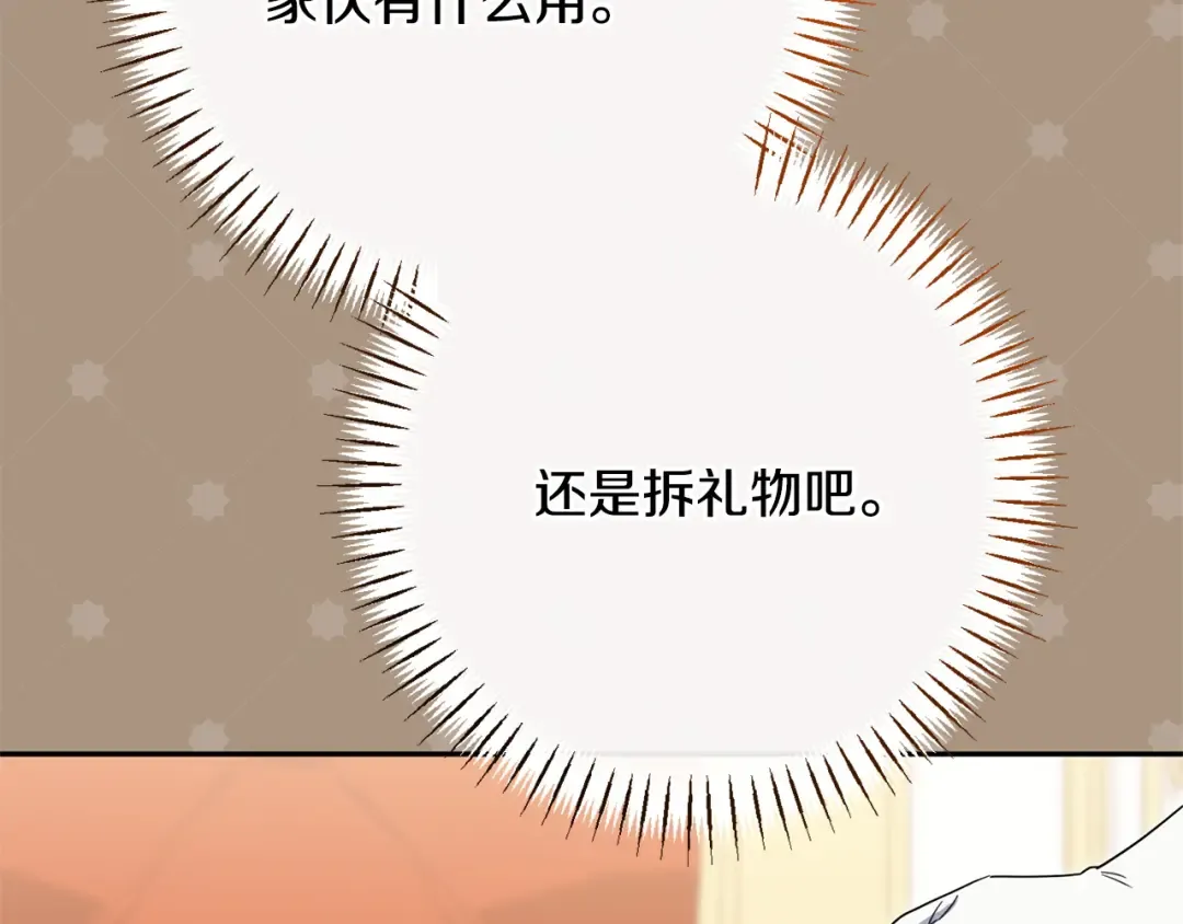 第537页