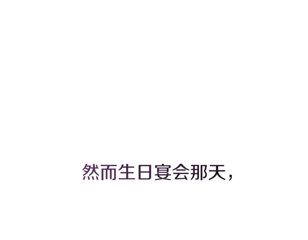 第363页