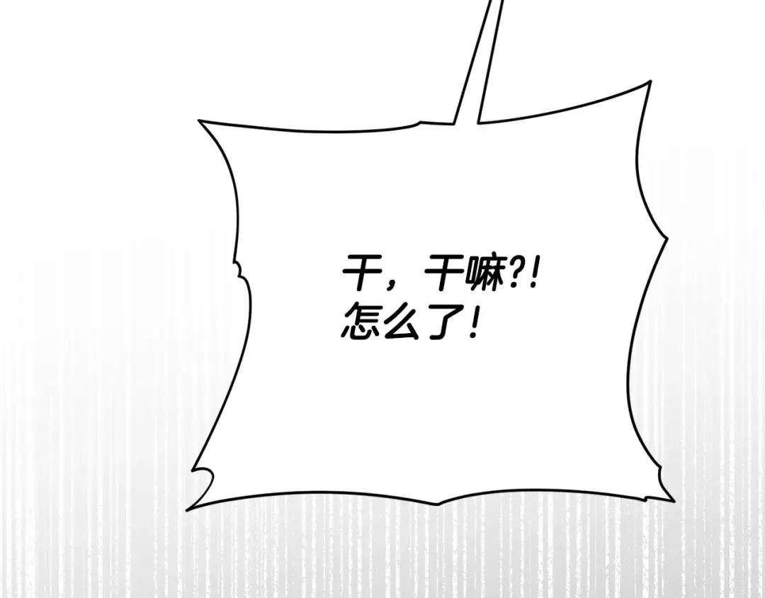 第690页