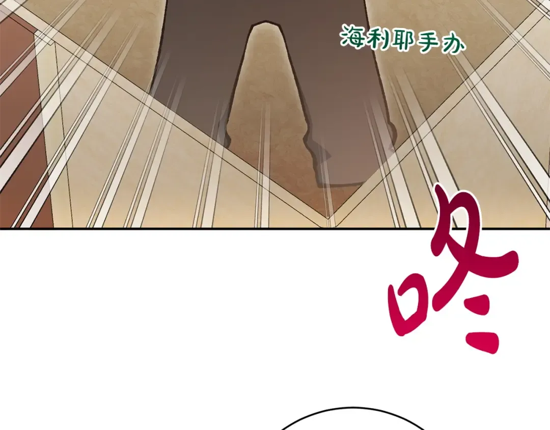 第561页
