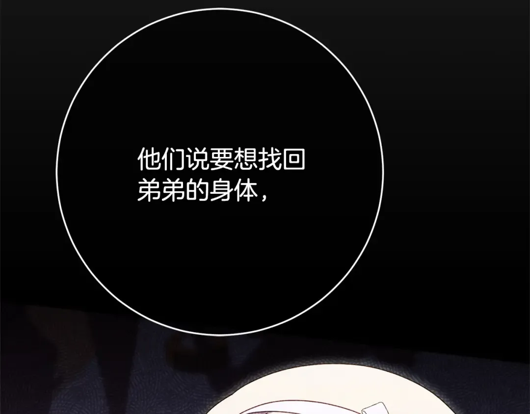第702页