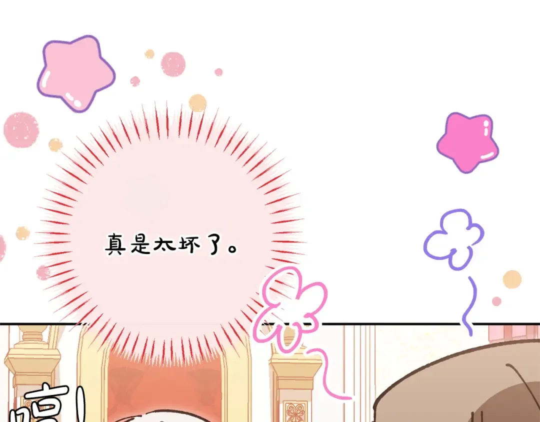 第435页