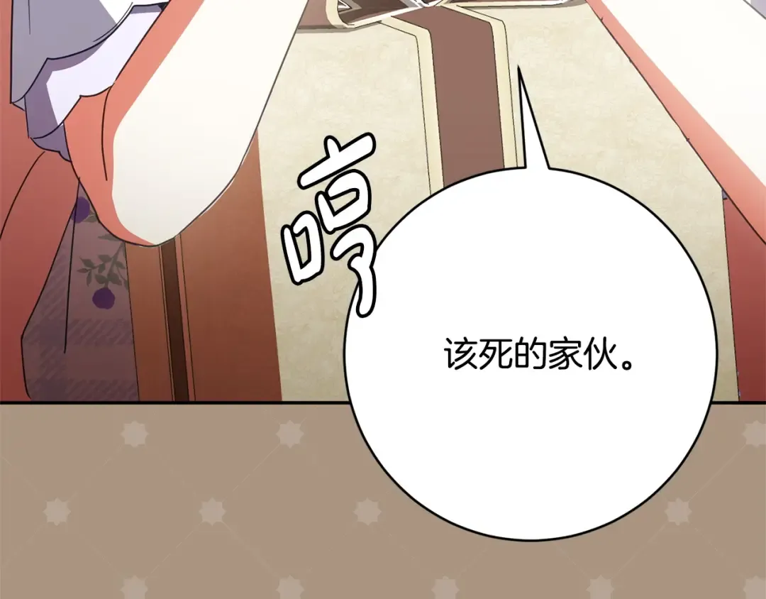 第531页