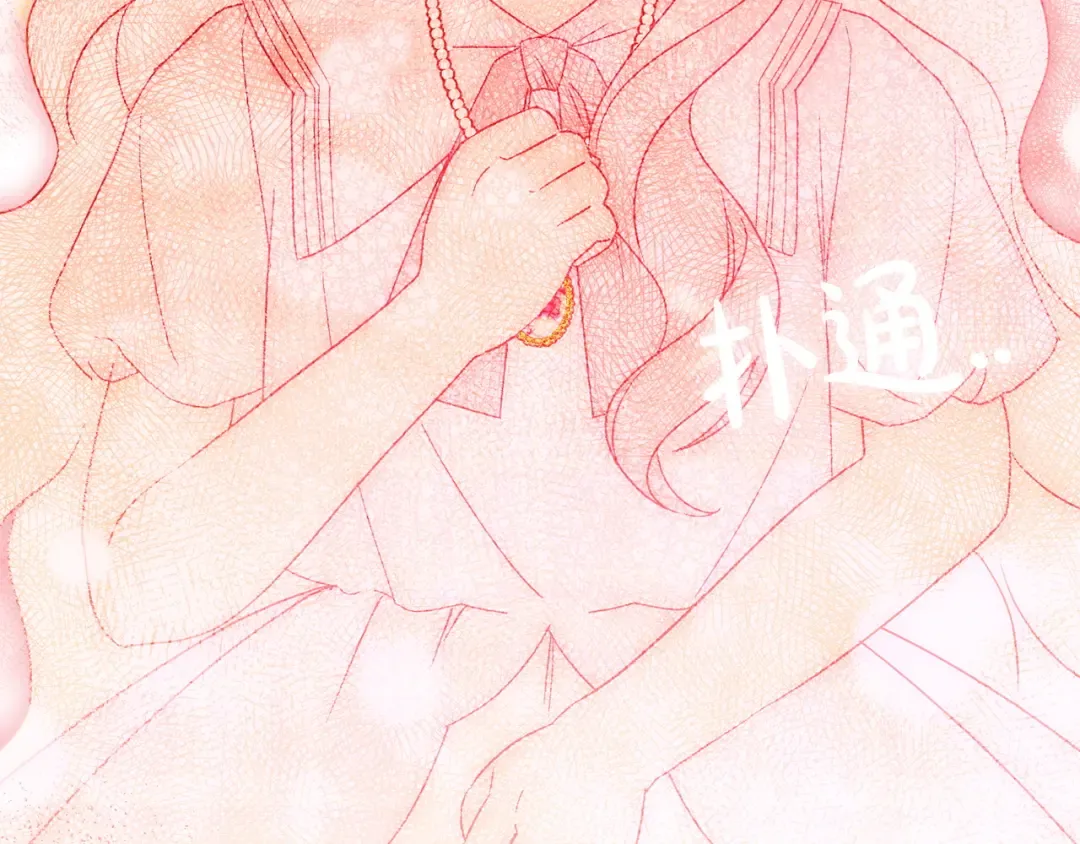 第354页