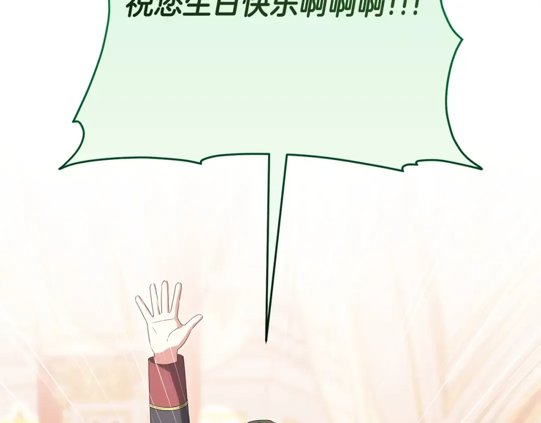 第456页