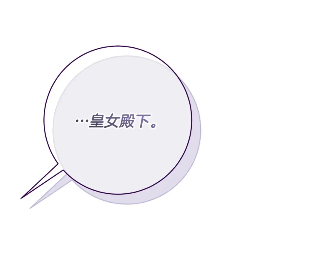 第282页
