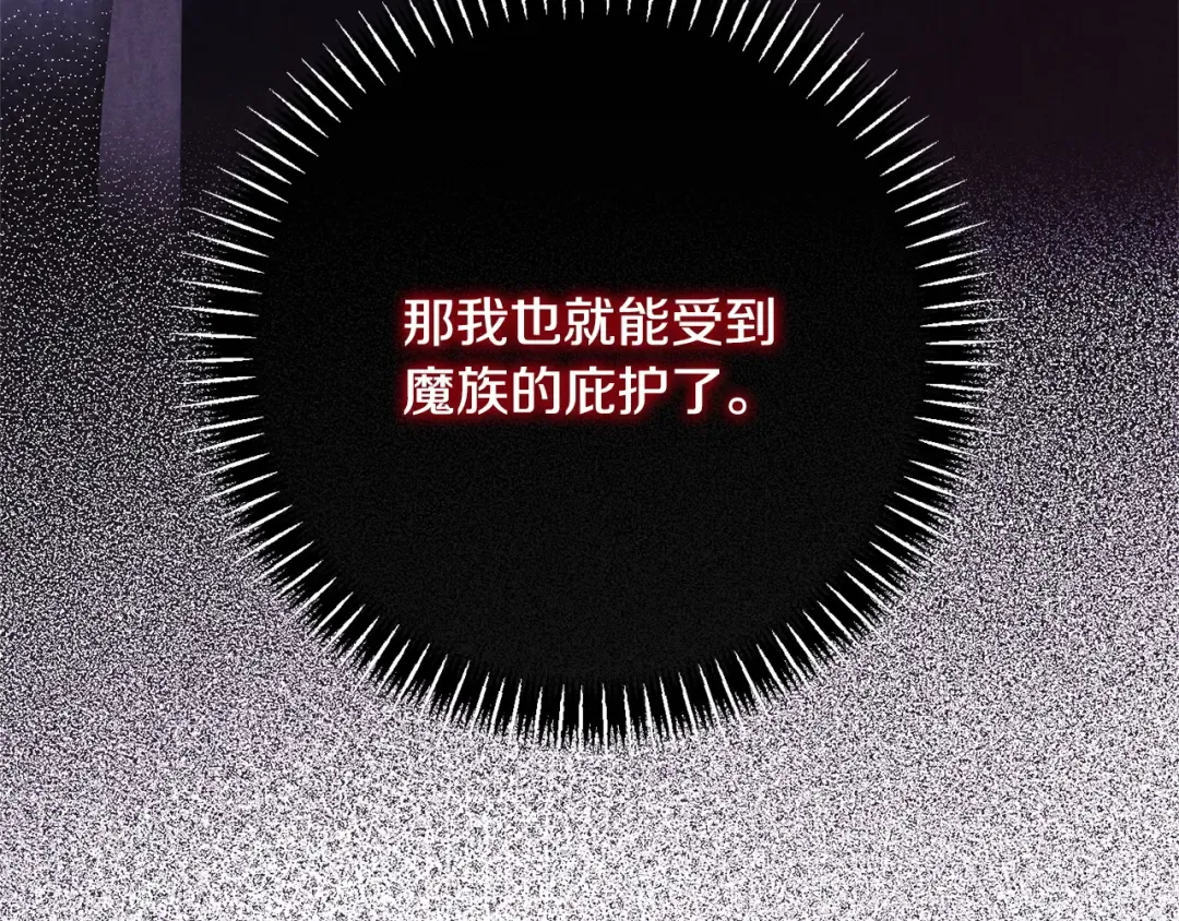 第471页