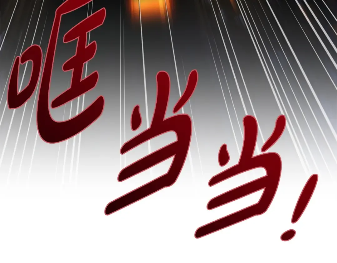 第723页