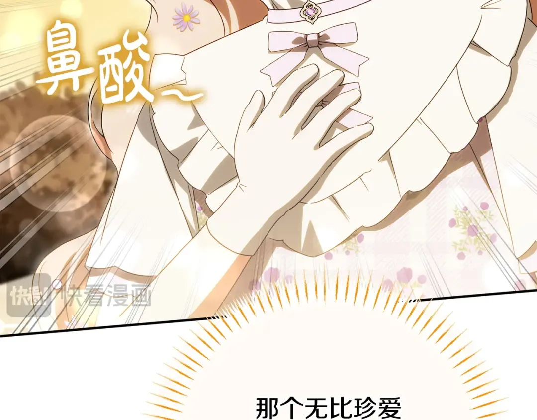 第348页