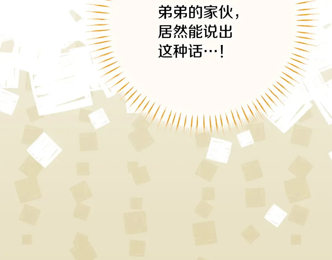 第351页