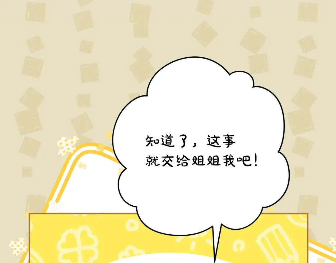 第354页