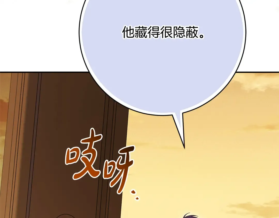 第366页