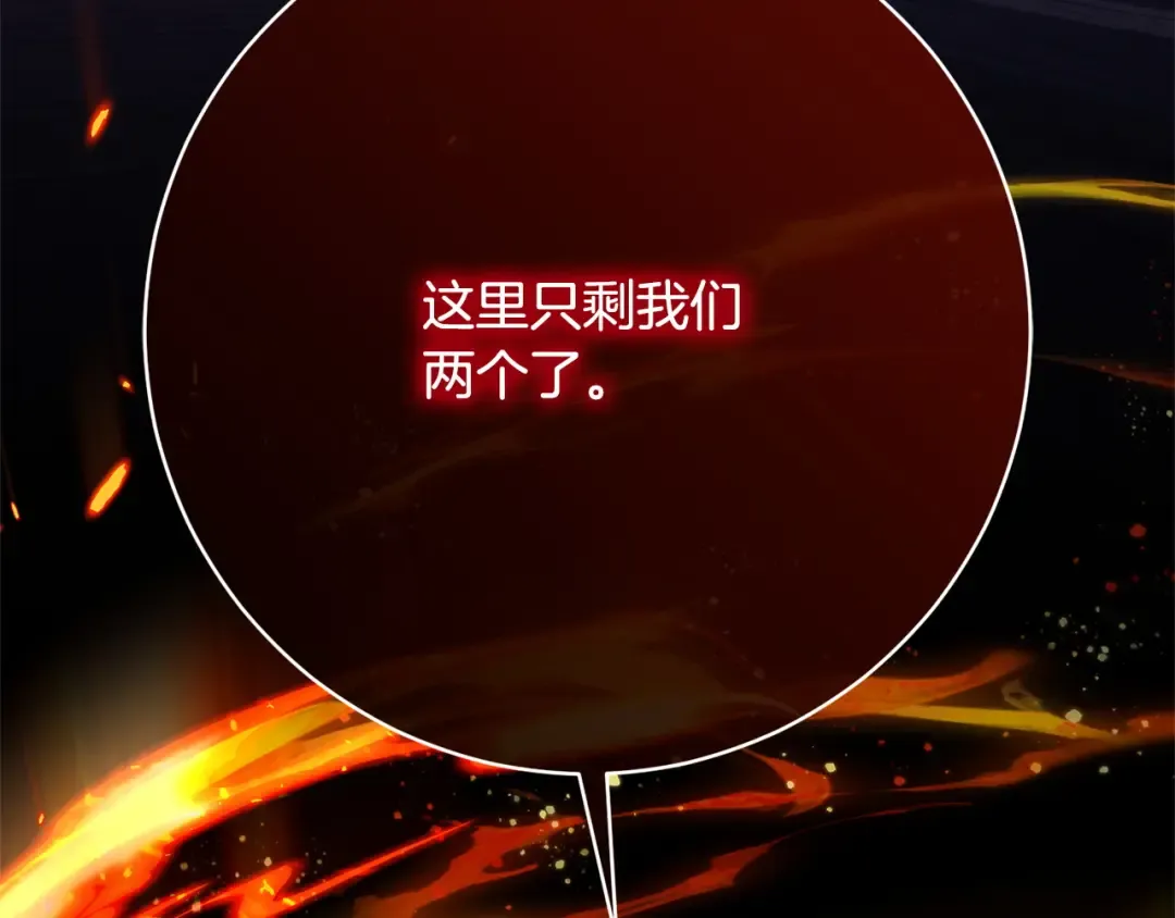 第684页