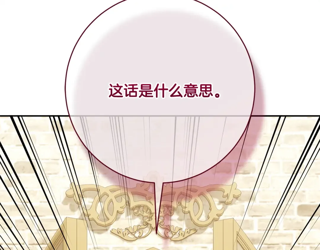 第384页