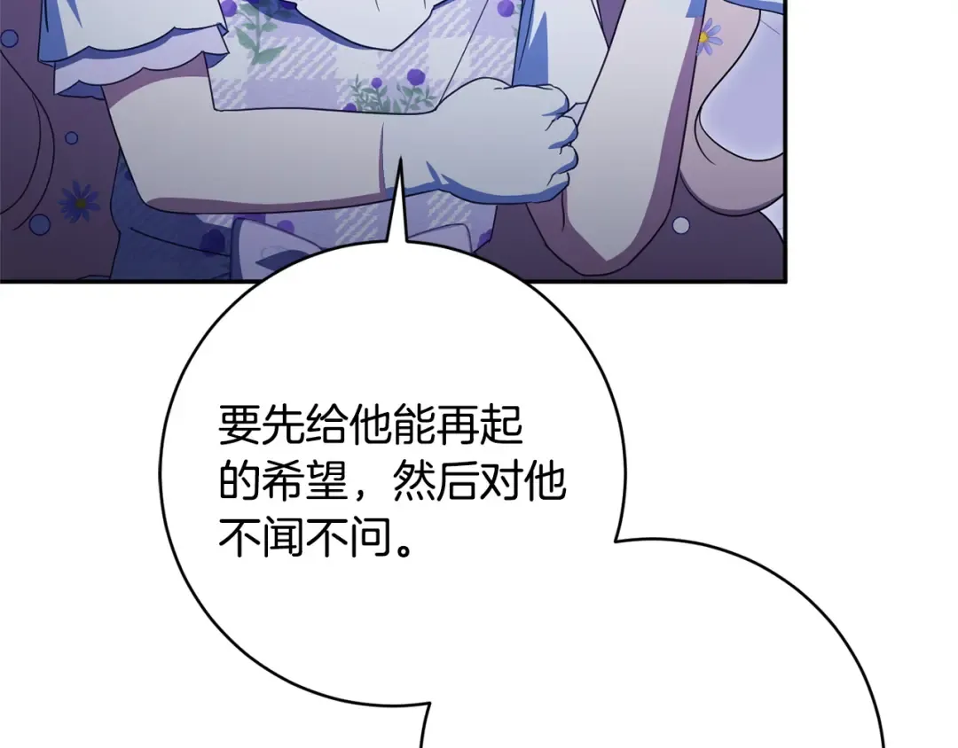 第543页