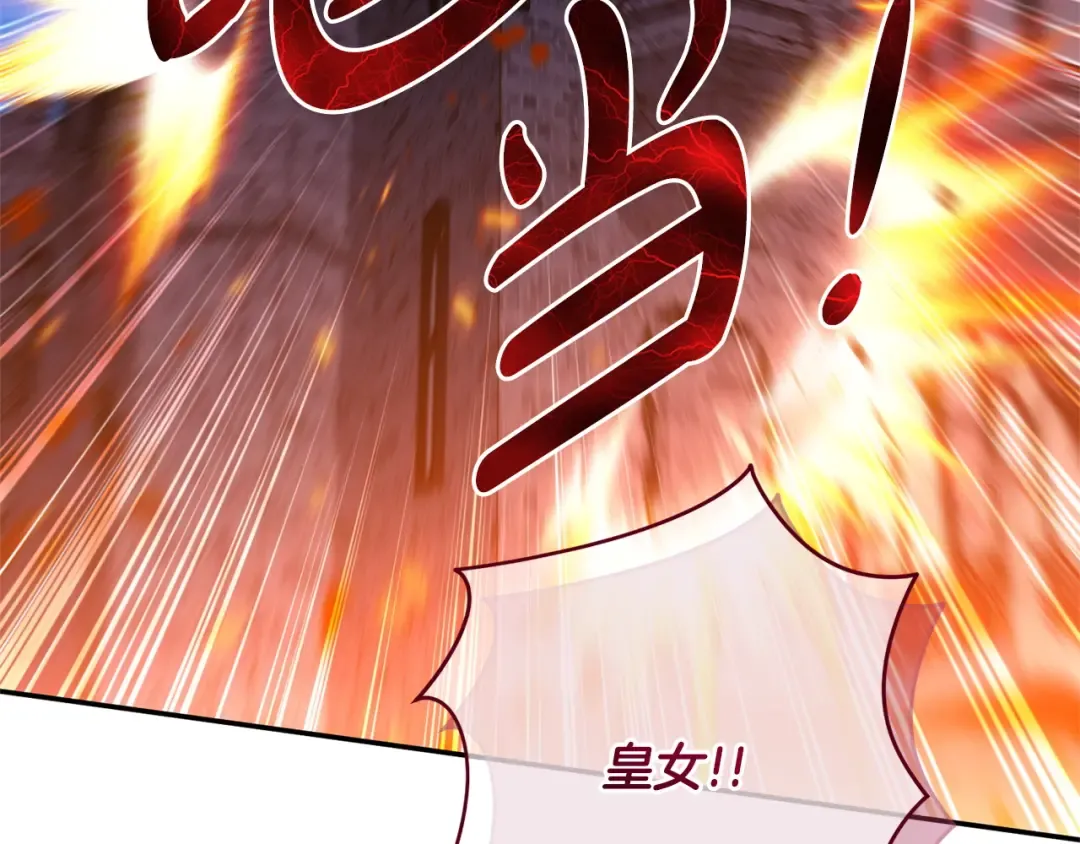 第408页
