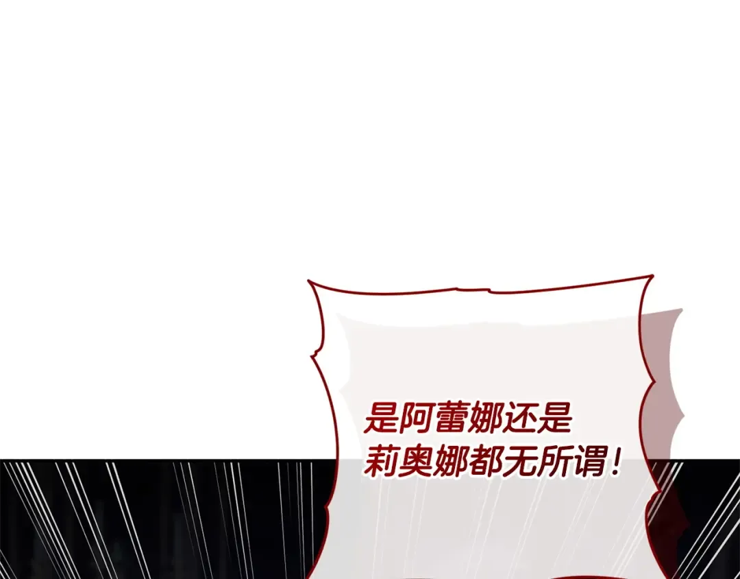 第258页
