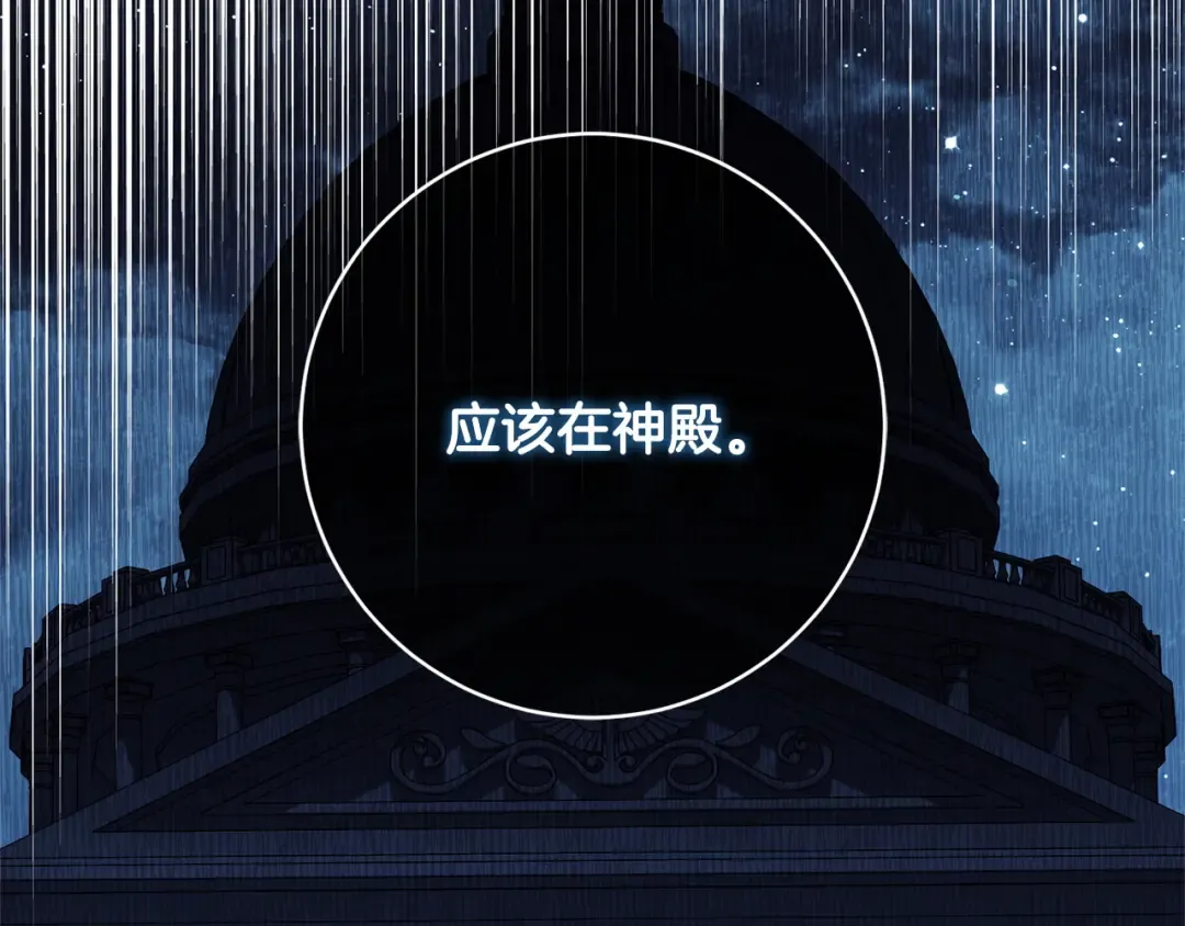 第585页