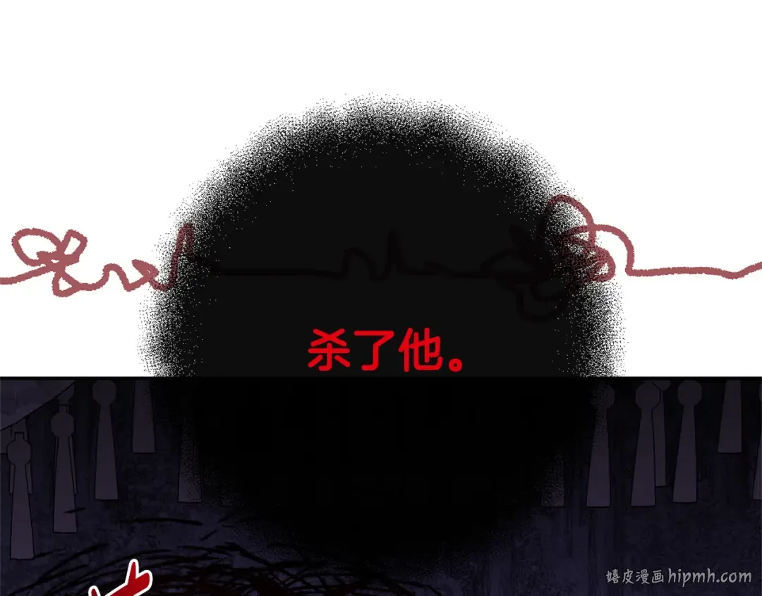第549页