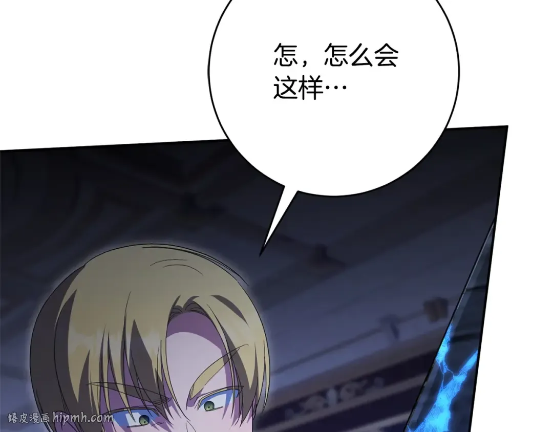 第357页