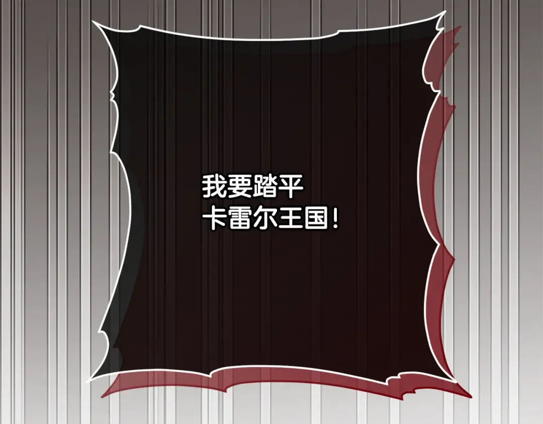 第480页