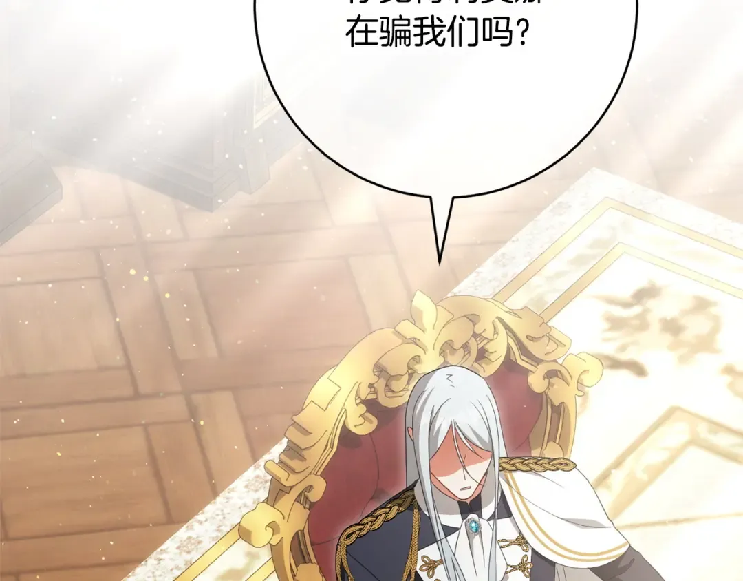 第219页