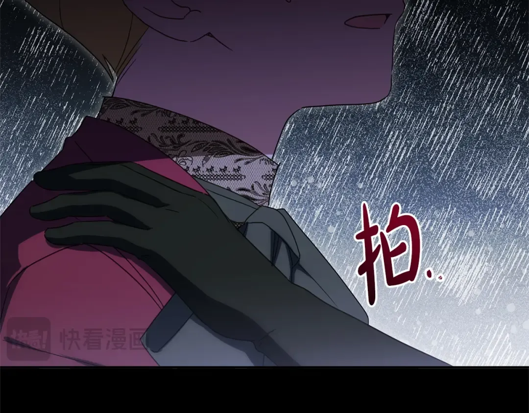 第423页