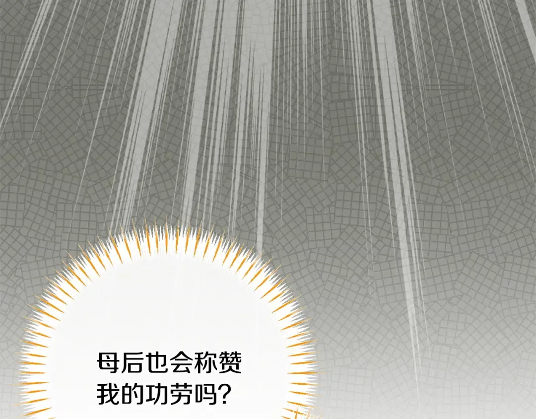 第351页