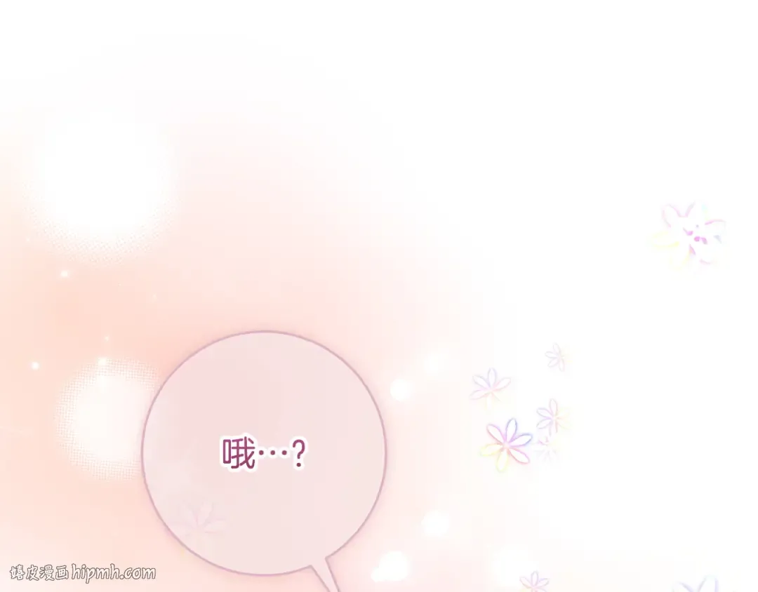 第573页