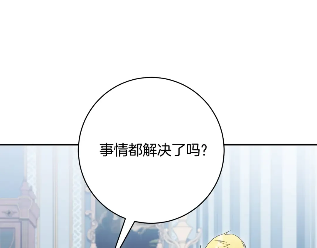 第522页