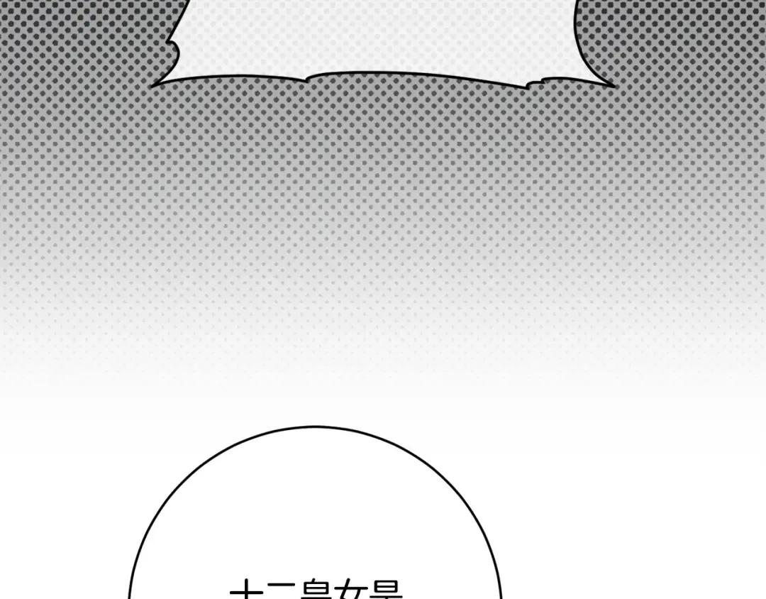 第393页