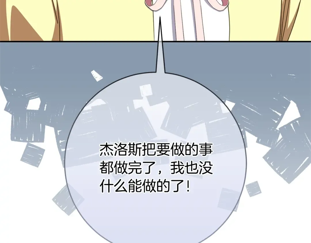 第498页