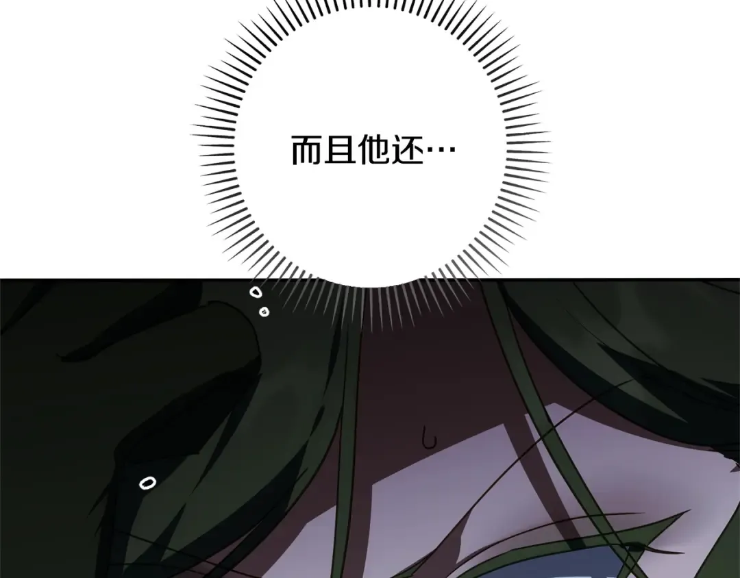 第417页