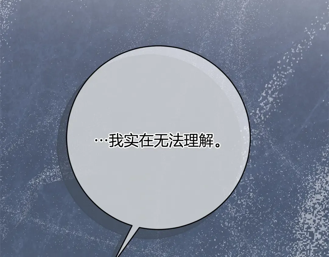 第633页