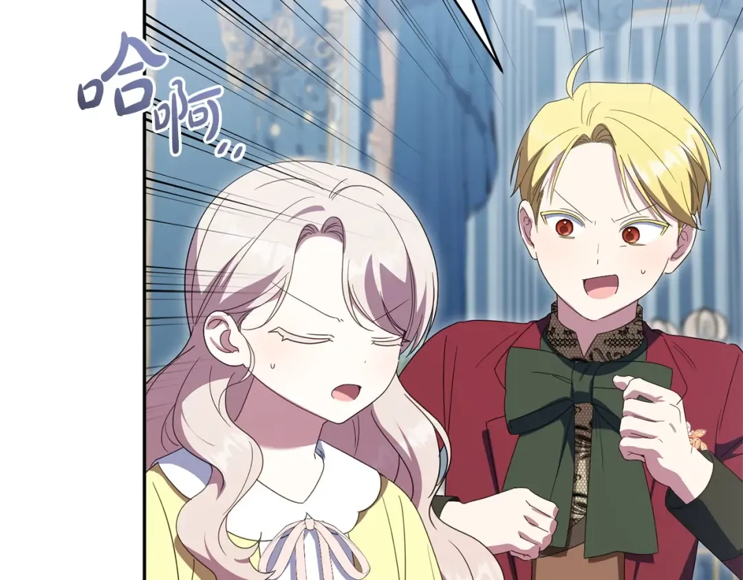 第240页
