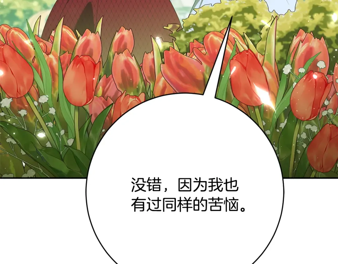 第690页