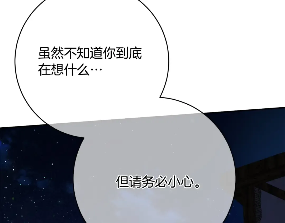 第615页