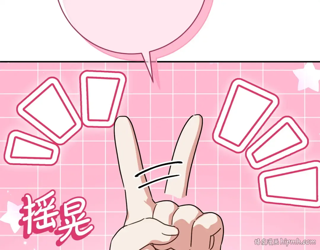 第285页