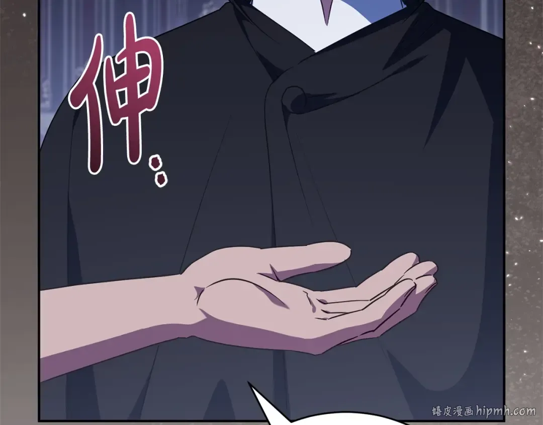 第549页