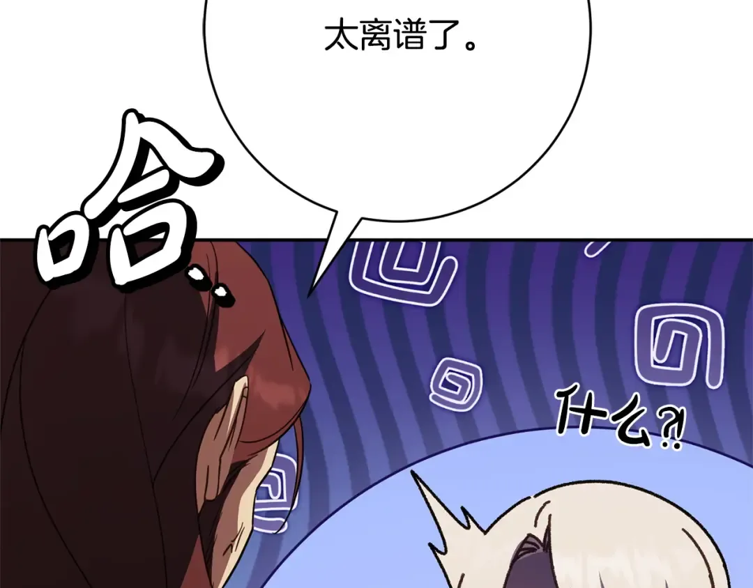 第315页