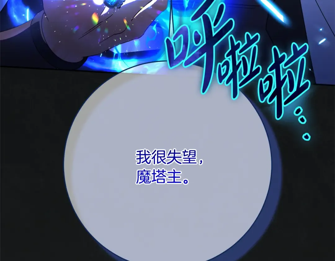 第336页