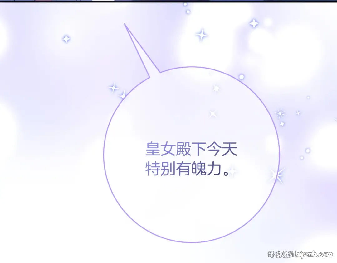 第645页