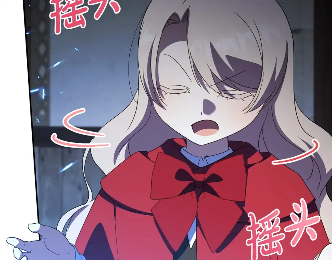 第369页