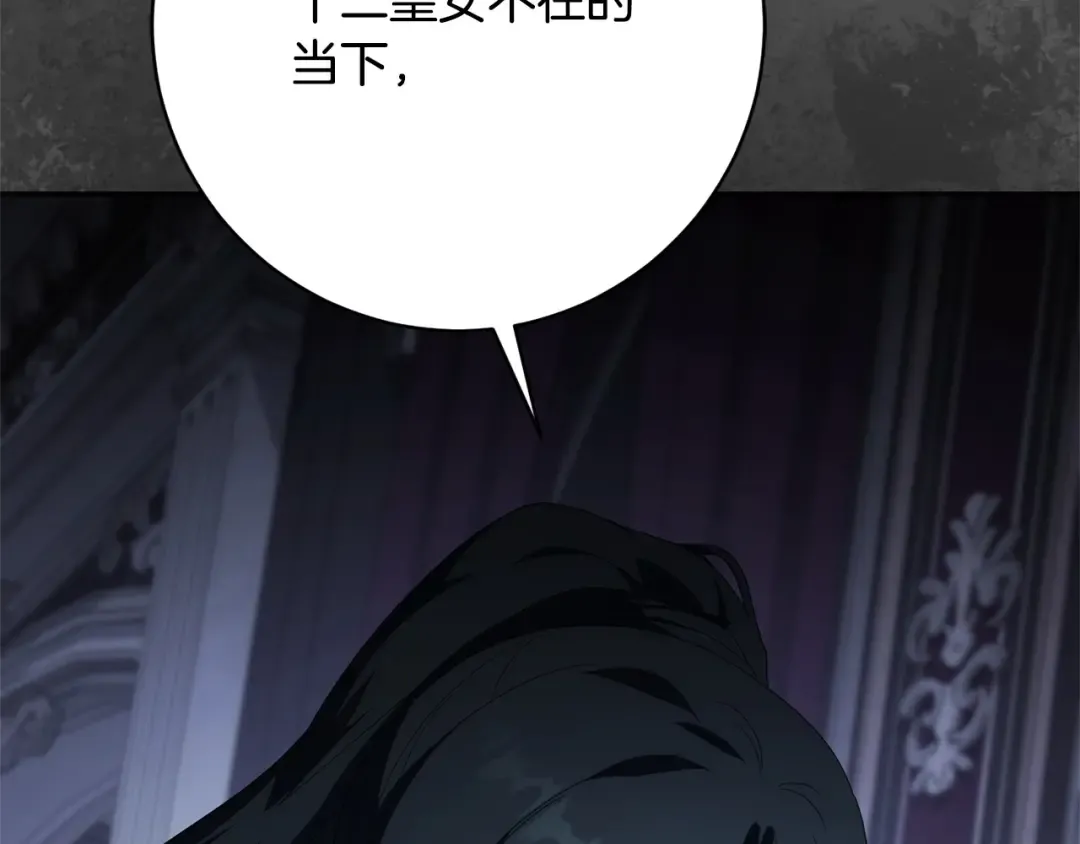 第447页