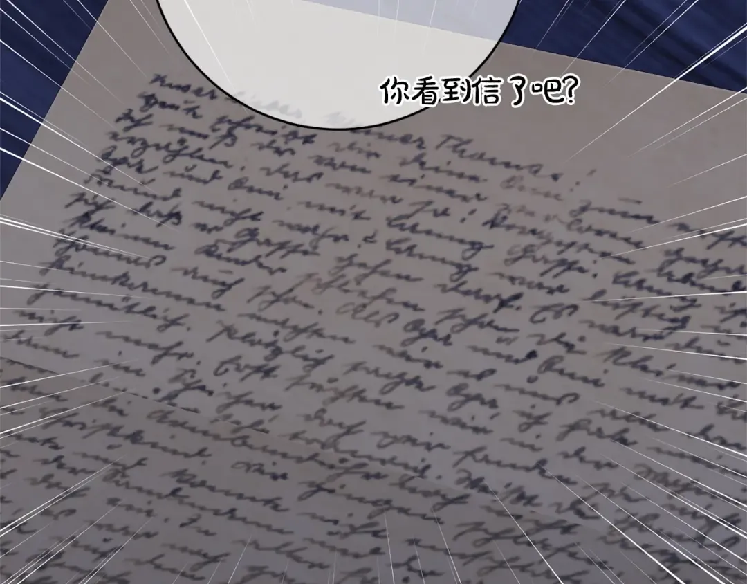 第264页