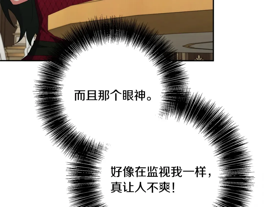 第447页