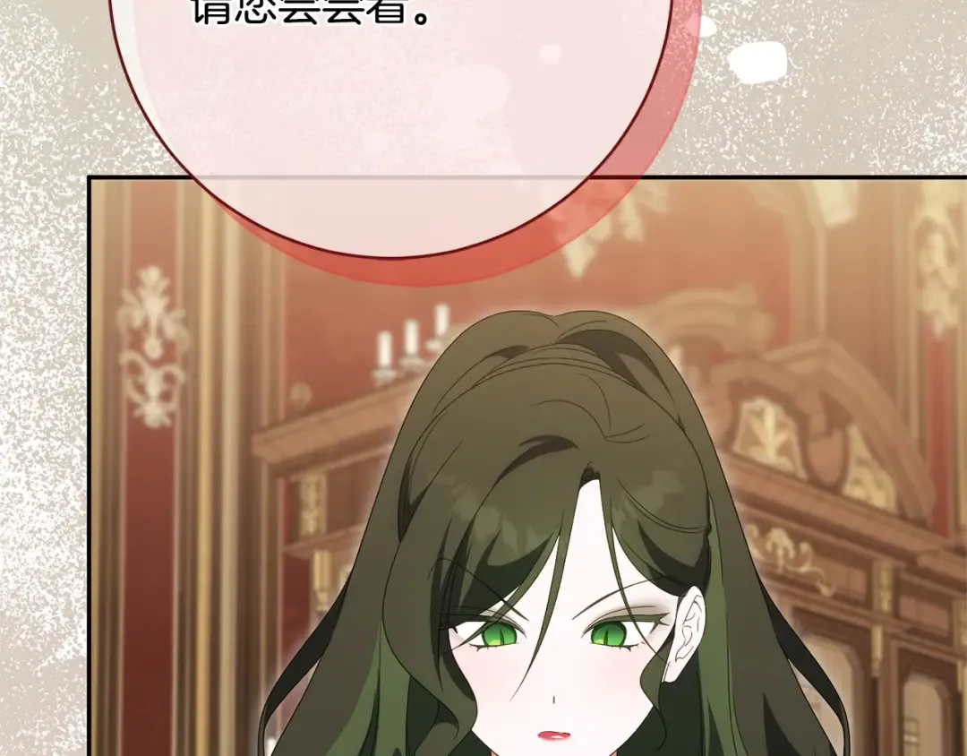 第390页