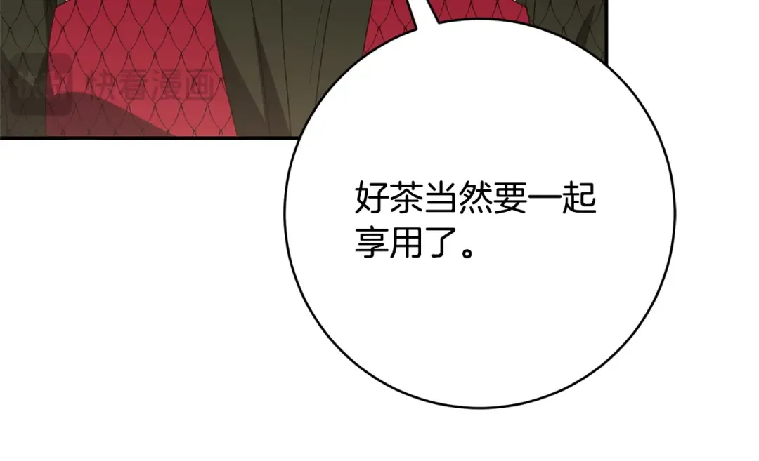 第567页